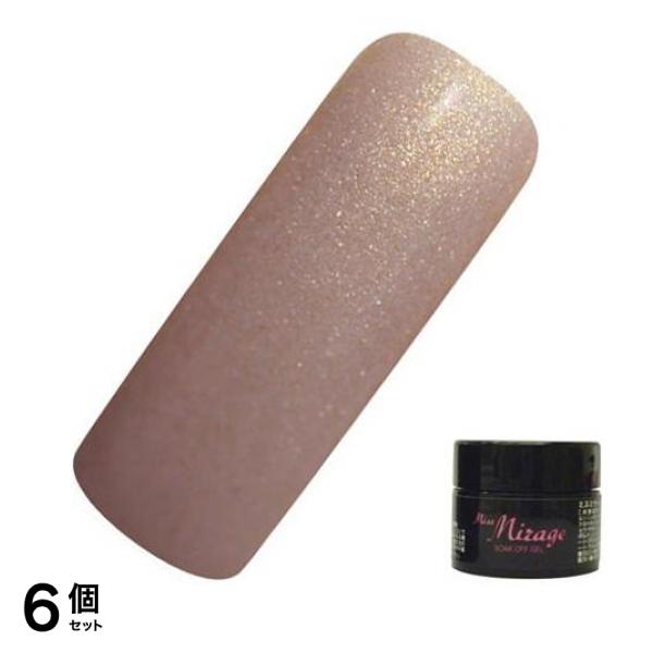 Miss Mirage(ミスミラージュ) ソークオフジェル P46S 2.5g 6個セット