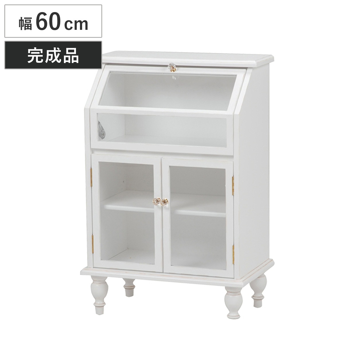 ガラスキャビネット 幅60cm 姫系 扉タイプ フラップ扉 完成品 コレクションラック 白家具 ディスプレイケース 飾り棚 棚 木製 ショーケース ディスプレイ アクセサリー 28,594円