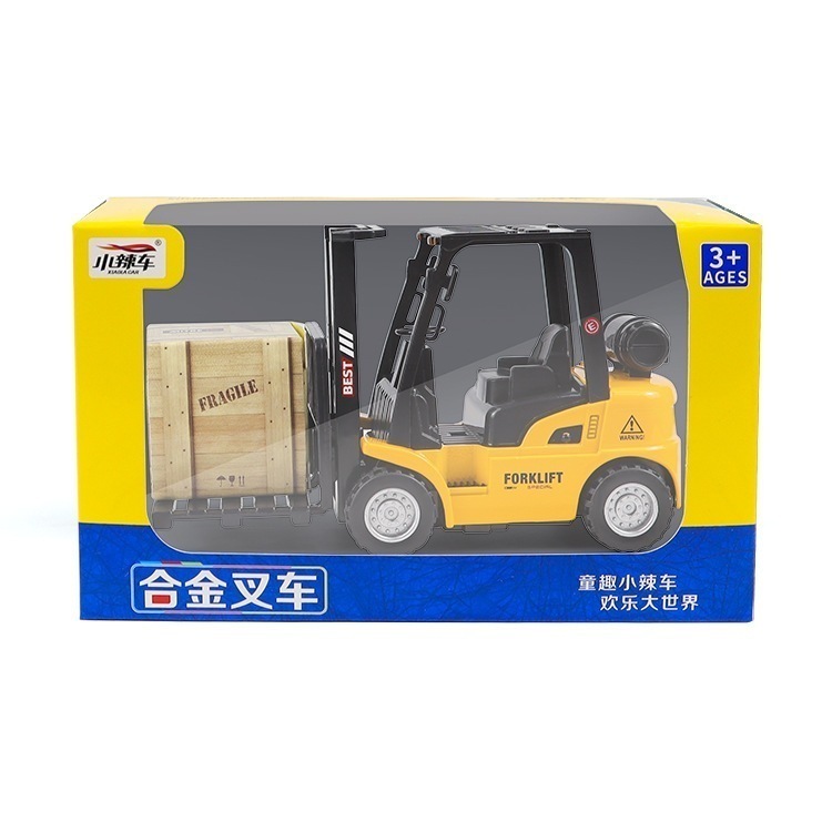 シミュレーション子供のおもちゃ箱の解体車のおもちゃのエンジニアリング車両のおもちゃのディーラーのスーパーホットセール- 10-4 アロイ エンジニアリング プルバック フォークリフト カラー ボックス