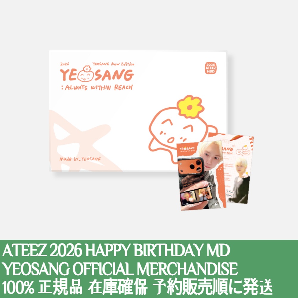 【OFFICIAL MD】 ATEEZ 2026 HAPPY BIRTHDAY MD YEOSANG [YEOSANG] : ALWAYS WITHIN REACH