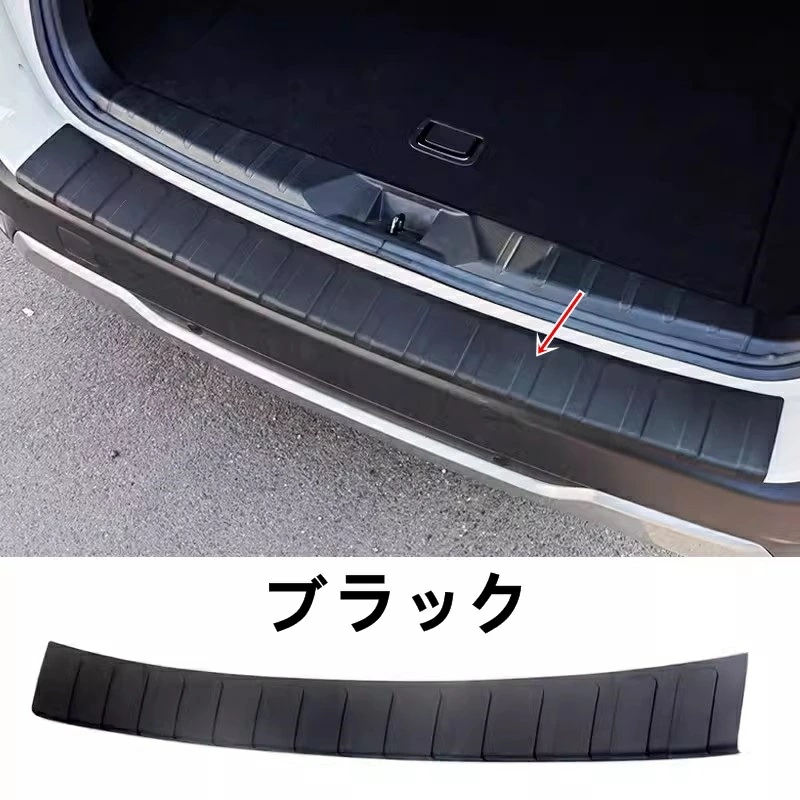 スバル・アウトバック 6代目 BT系 用 トランクガード トリム/リアバンパー プロテクター ガード 外側 ABS製 1ピース ブラック 7411 9,075円