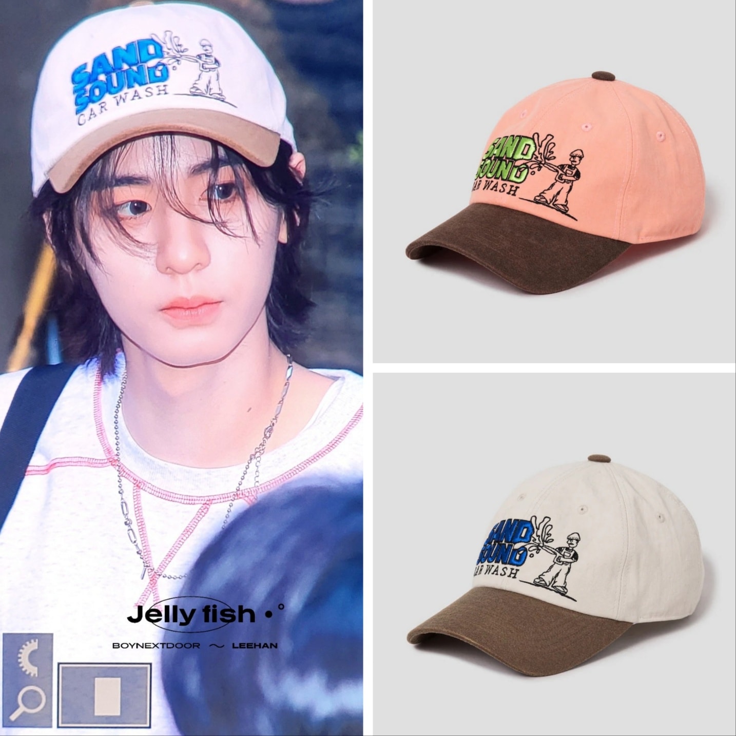 BOYNEXTDOOR イハン 着用 Carwash Embroidery Ballcap 7,450円