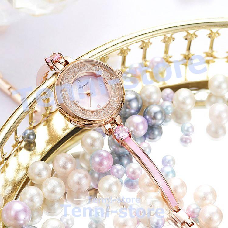 腕時計 レディース ピンク ラインストーン 生活防水 おしゃれ 大人気 かわいい 20代 30代 40代 シェル文字盤 可愛い 華奢 彼女