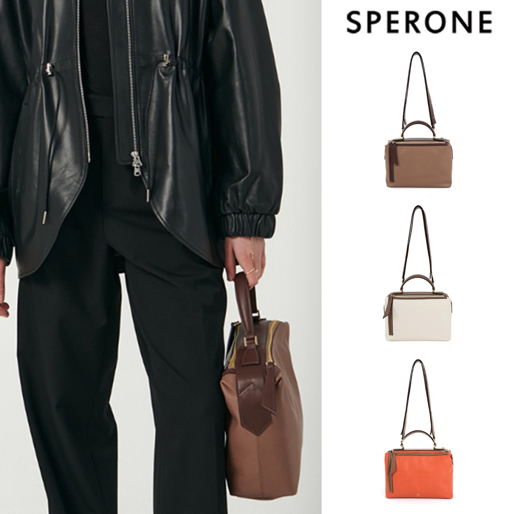 [SPERONE] Bao Boston Bag