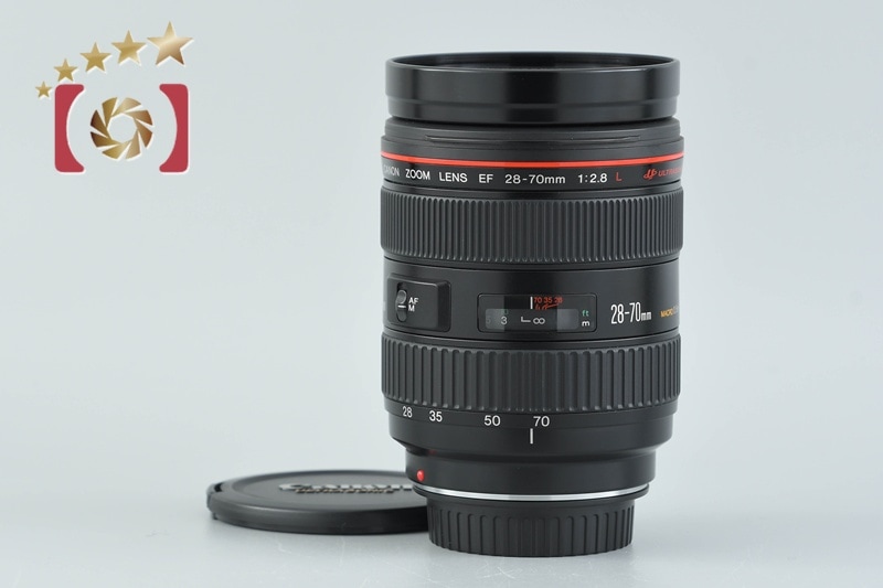 EF 28-70mm f/2.8 L USM