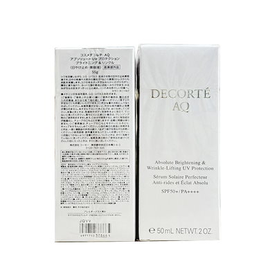 即納】【国内正規品-ネコポスメール便発送】AQアブソリュート