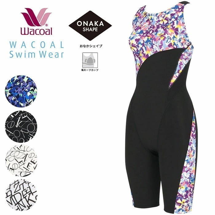 ワコール Wacoalスイムウェア おなかシェイプ 水着 ギフト SFR433 【F】 12,012円
