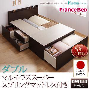 [組立設置料込み]布団が収納できる チェストベッド [Fu-ton]ふーとん [マルチラススーパースプリングマットレス付き] ダブル [フレーム色]ホワイト
