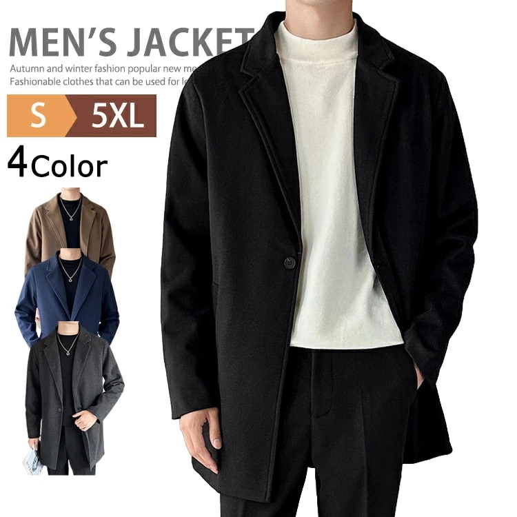 テーラードジャケット メンズ カジュアル メルトン ジャケット ブレザー 1ボタン テレワーク ゴルフウェア 制服 紳士服 ハーフコート ビジネスジャケット スプリングコート テーラード コート カジ 5,419円