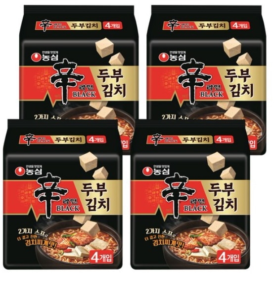 新ラーメンブラック豆腐キムチ127g 4パック 16個