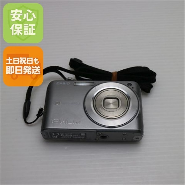 良品EX-Z1080 シルバー CASIO EXILIM デジカメ 69