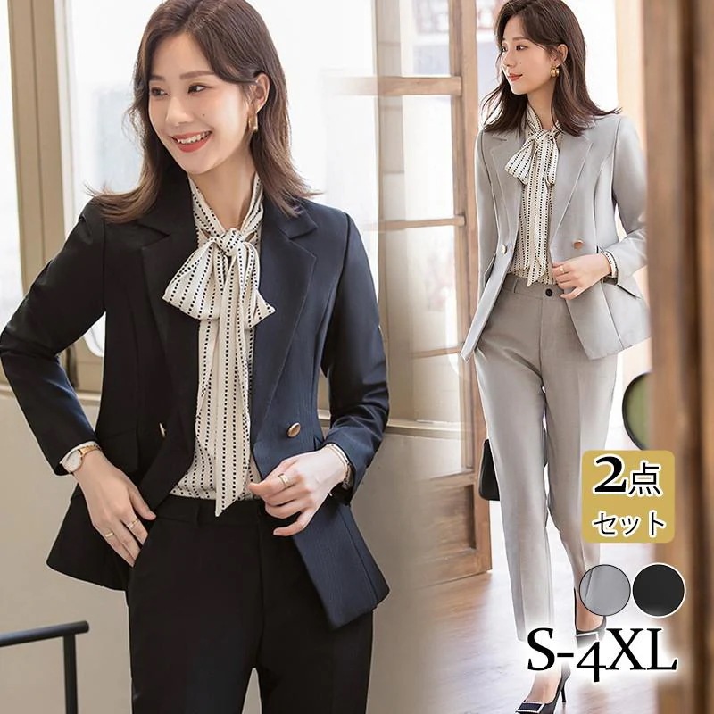 Hot!!!セレモニースーツ レディース 卒業服 2点セット ママスーツ パンツスーツ 無地 カジュアル フォマール 落ち感 オフィス 春秋 おしゃれ パーティー 母の日