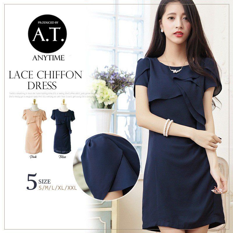 ミディアムドレス フォーマルドレス ドレス 結婚式 パーティードレス ワンピース ミニドレス 二次会 フォーマル ロング丈 ロング ロングドレス ミモレ丈 袖あり ワンピースドレス 披露宴 ラッフル袖