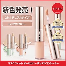 Qoo10 | 「ティルティル」のブランド検索結果(人気順