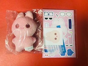 Qoo10] NewJeans マスターニム ぬいぐる