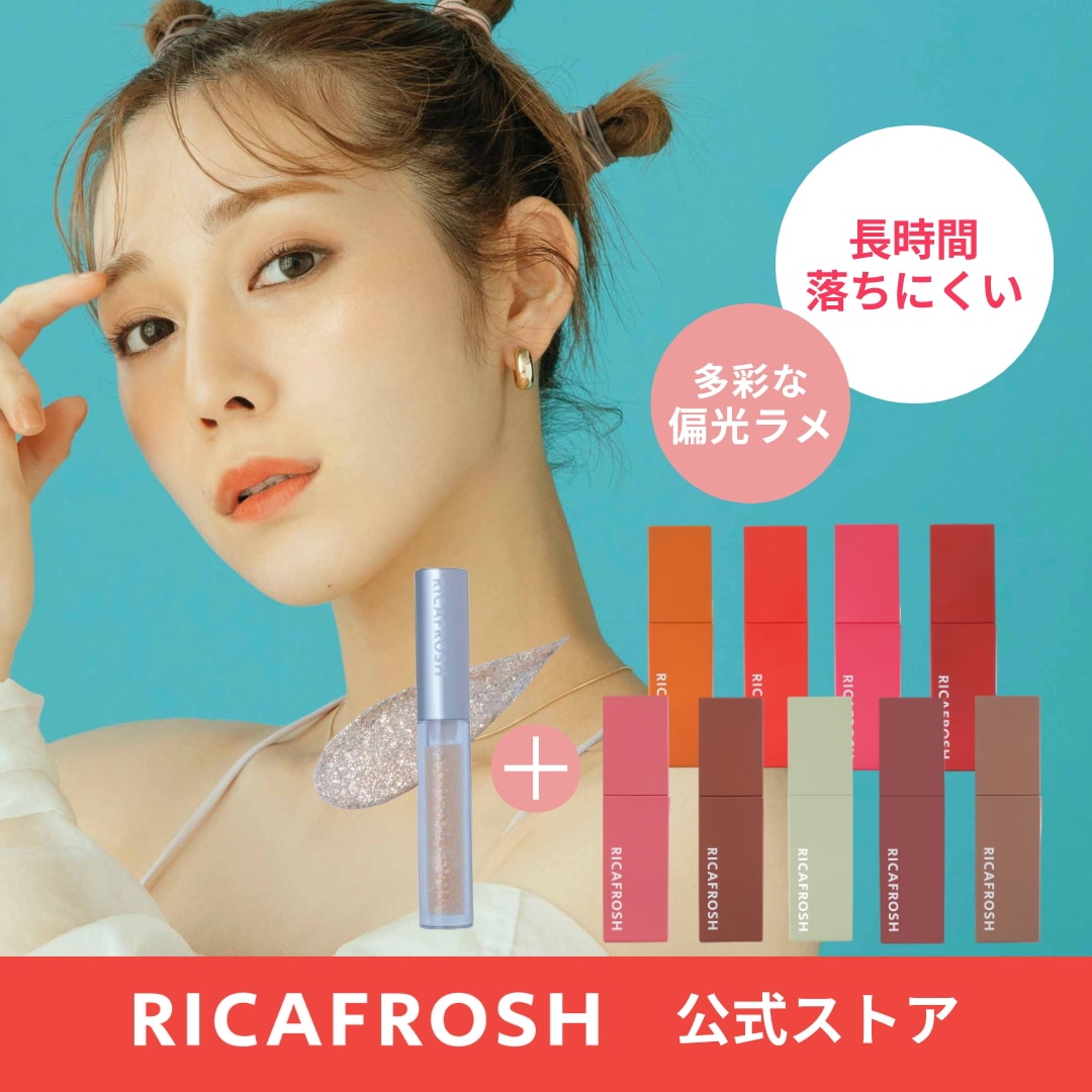 Amazon.co.jp: マルサン近藤(Marusankondo) タンブラー 青