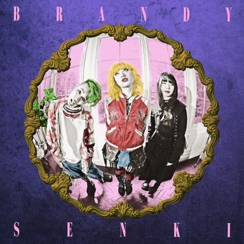 ブランデー戦記 ／ BRANDY SENKI(初回限定盤)(DVD付) (CD) UMCK-7268
