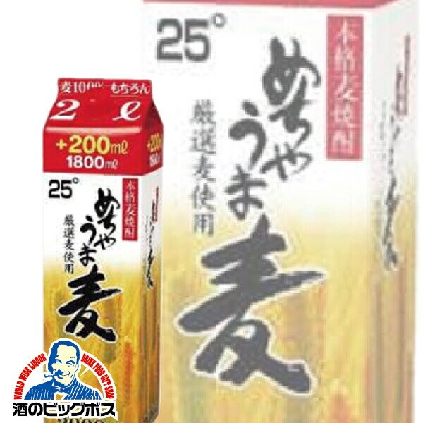 麦焼酎 パック めちゃうま麦 25度 2000ml2ケース/12本(012)『HSH』