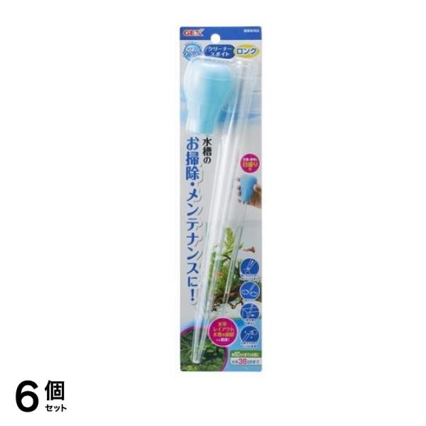 GEX おそうじラクラク クリーナースポイト ロング 1個入 6個セット