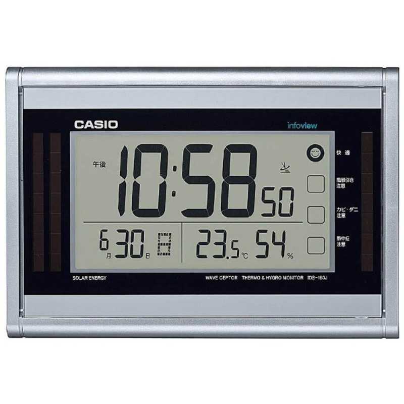 カシオ　CASIO　電波掛け時計　IDS-160J-8JF