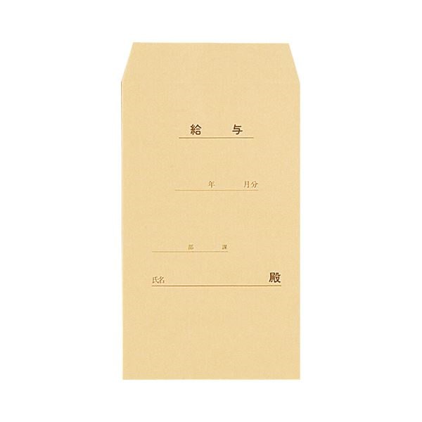 （まとめ） ピース 給与用封筒 角8 70g／m2 クラフト テープのり付 835 1パック（100枚） 30セット