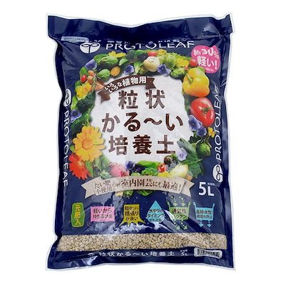 他サイト： 培養土　プロトリーフ　粒状かるーい培養土　５Ｌ　コバエ対策　ＣＲＣ90―10―05―20―00の商品画像