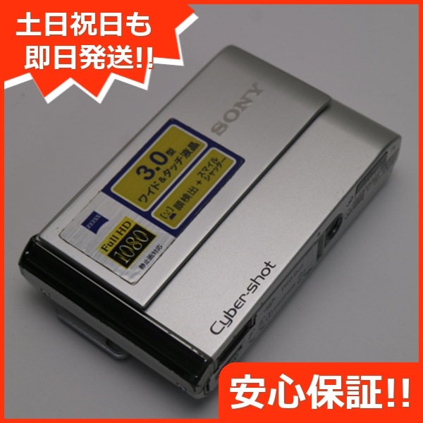 超美品 Cyber-shot DSC-T70 シルバー SONY デジカメ 60