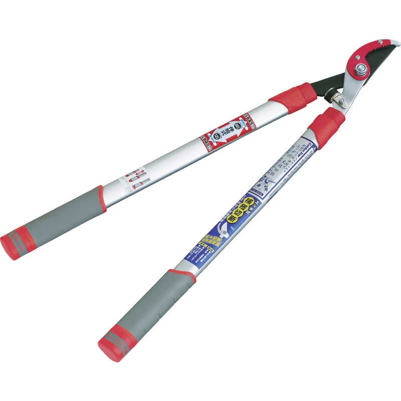 キンボシ　GS 新型アルミ柄 エッジ付伸縮太枝切鋏　2043L