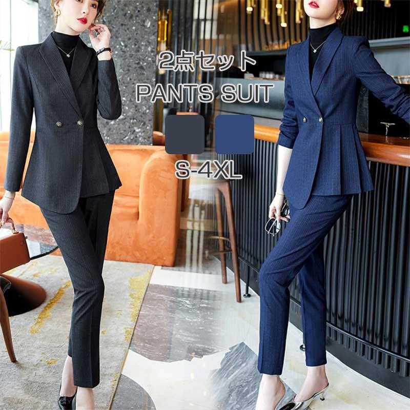 今も人気！スーツ レディース セットアップ 2点セット フレアジャケット セレモニースーツ パンツスーツ ビジネス 大きいサイズ 七五三 ママスーツ 卒業式 入学式 入園式