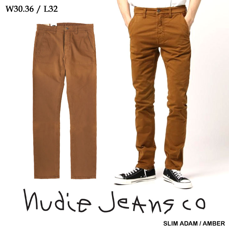 Nudie Jeans ヌーディージーンズ チノパン SlimAdam AMBER レングス32 アンバー スリムアダム オーガニックコットン スリムフィット ジッパーフライ 47161-2020