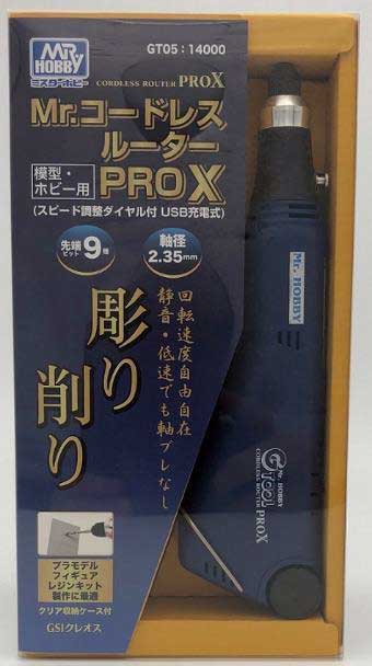 GSIクレオス Mr.ルーターPRO-X【GT05】 工具 GT05 Mr.ルーターPRO-X