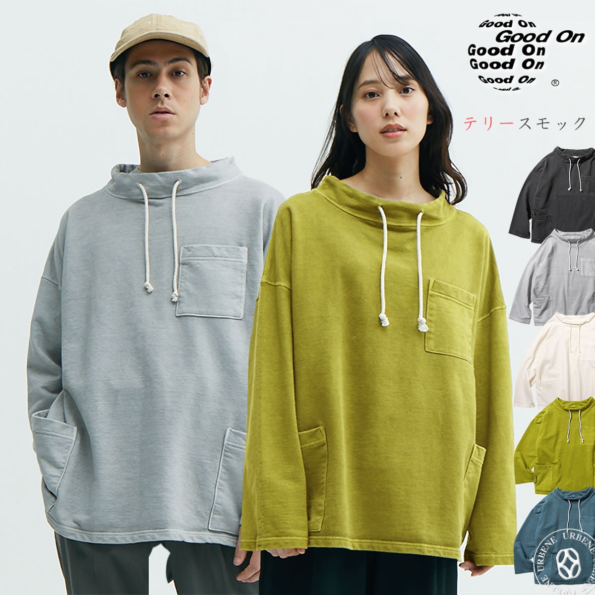 長袖 テリースモック スウェット Tシャツ　ワイドシルエット メンズ レディース コットン ルームウェア ワンマイルウェア アメカジ スポーティー