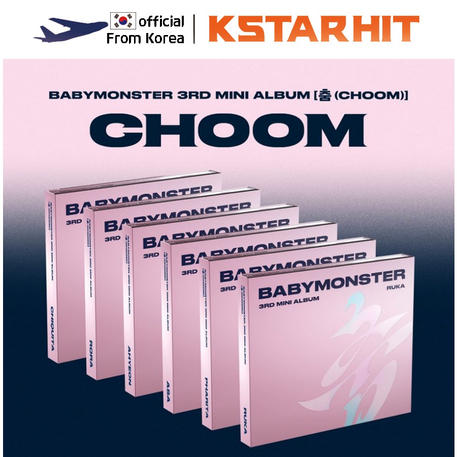 【特典選択】 【6種セット】(Jewel Ver.) BABYMONSTER - CHOOM (3rd MINI ALBUM)