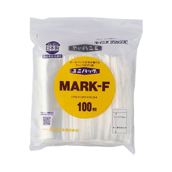 （まとめ）ユニパック チャック付 字が書ける 120x170x0.04mm F 100枚[x10]
