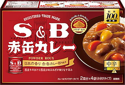 他サイト： S&B エスビー食品 赤缶カレーパウダールウ 中辛 152gの商品画像