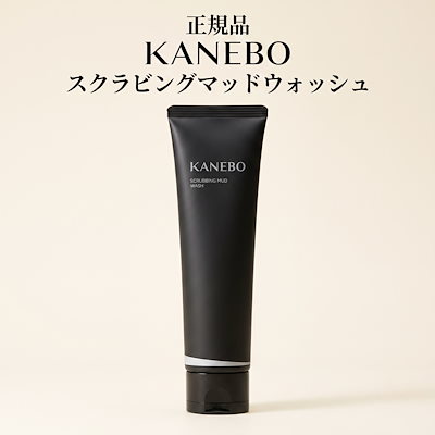 Qoo10 – 「Precious」のショップページです。