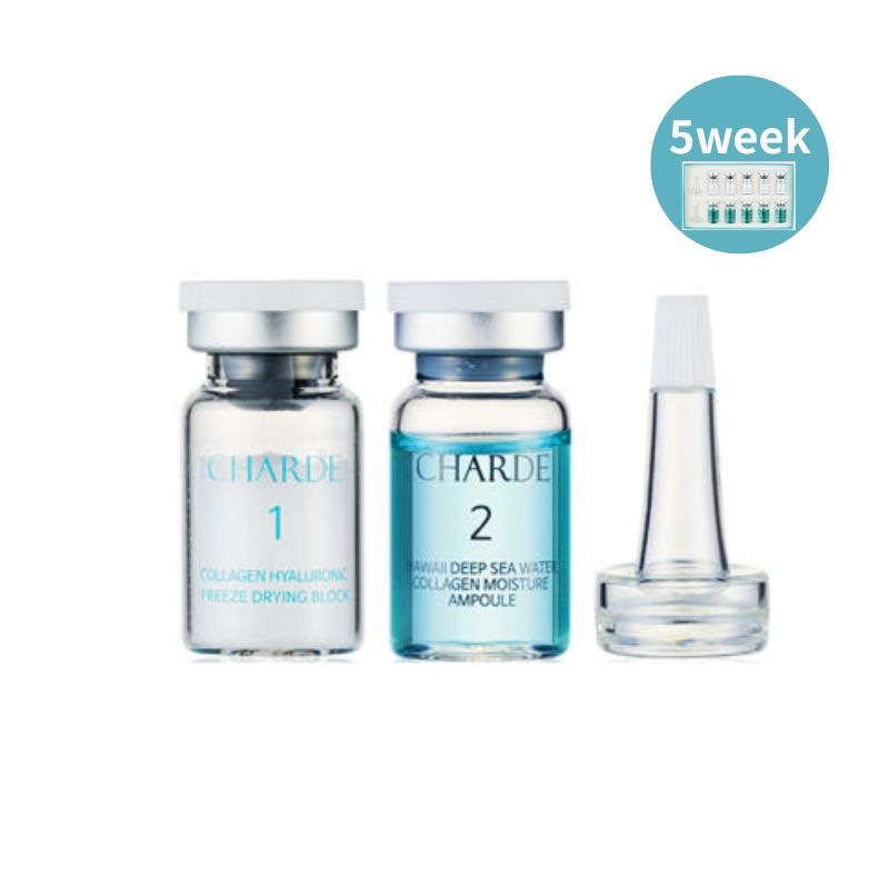 クラウドアンプル 5week キット[lana PICK] 100%ヒアルロン酸+コラーゲン