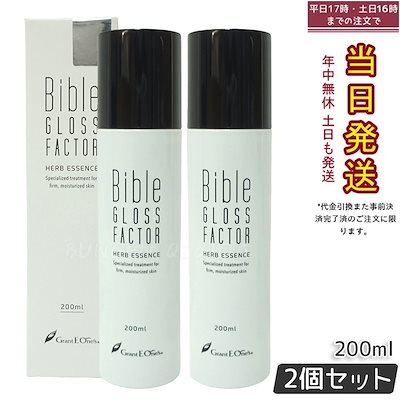 Qoo10 | グラントイーワンズの検索結果(人気順) : グラントイー