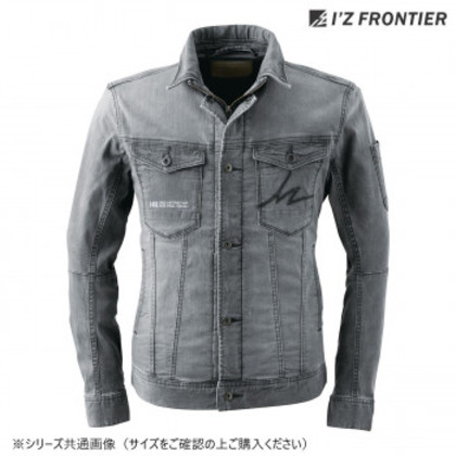 アイズフロンティア ストレッチ冷感デニムワークジャケット 23 スモークグレー S 7410