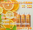 化粧水&フェイスマスク組合せ3つ　VC100ブライトモイスチャーローション&フェイスマスク