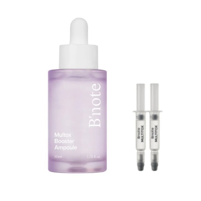 ウォーターブースター アンプル 30ml