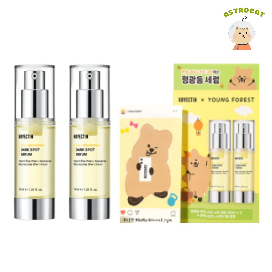 ビタダークスポットセラム_30ml+30ml