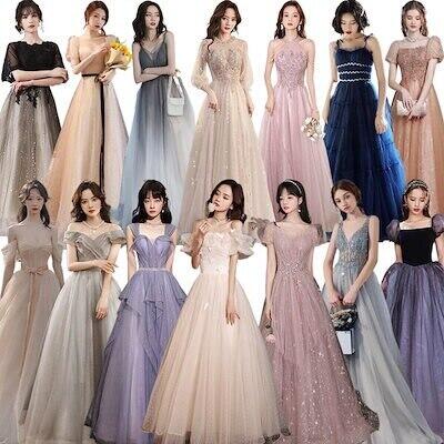 【本日限定】ドレス エレガント高級感成人式結婚式ドレス誕生日正式な場合演奏会 花嫁 司会パーティードレス一字肩側開深いVネック/韓国ファッション/ワンピース/ワンピース