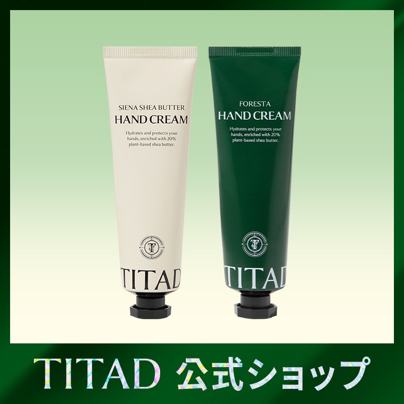 【公式】ティタドハンドクリーム 2本セット・フレグランス 2種・ハンドケア・韓国コスメ