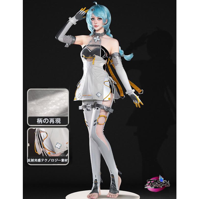 【SNS大人気】　ゼンレスゾーンゼロ　ZZZ　シード　コスプレ　衣装　ウィッグ　追加可