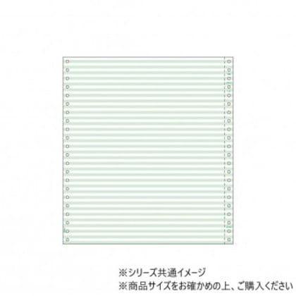ヒサゴ ストックフォーム 10×11 2P ヨコアミグリーン 250セット GB122