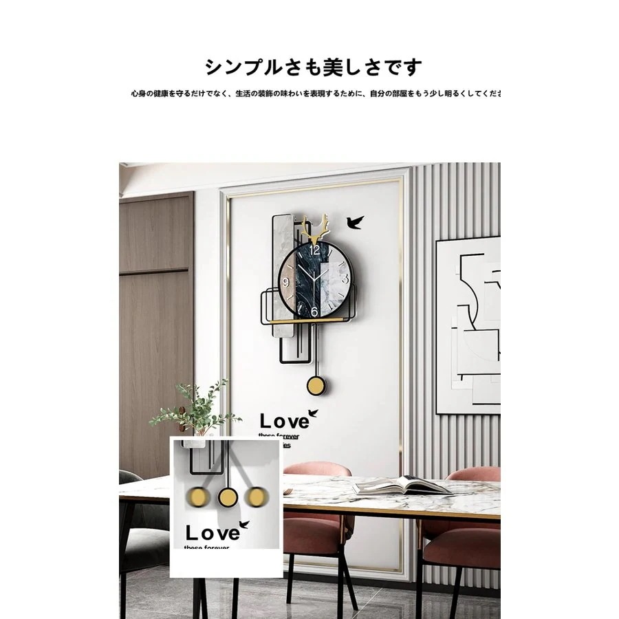 【送料無料】壁掛け時計 時計 掛時計 時計 おしゃれ 壁掛け かけ時計