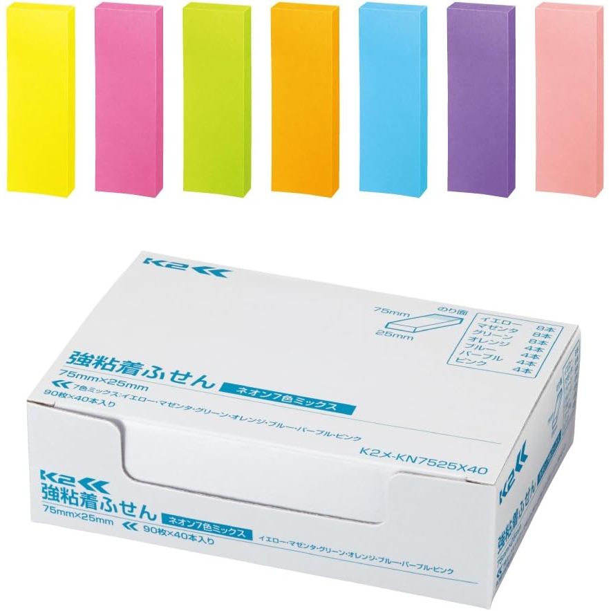 コクヨ 付箋 強粘着ふせん K2 75x25 40本 レギュラーサイズ（ネオン7色ミックス） K2メ-KN7525X40