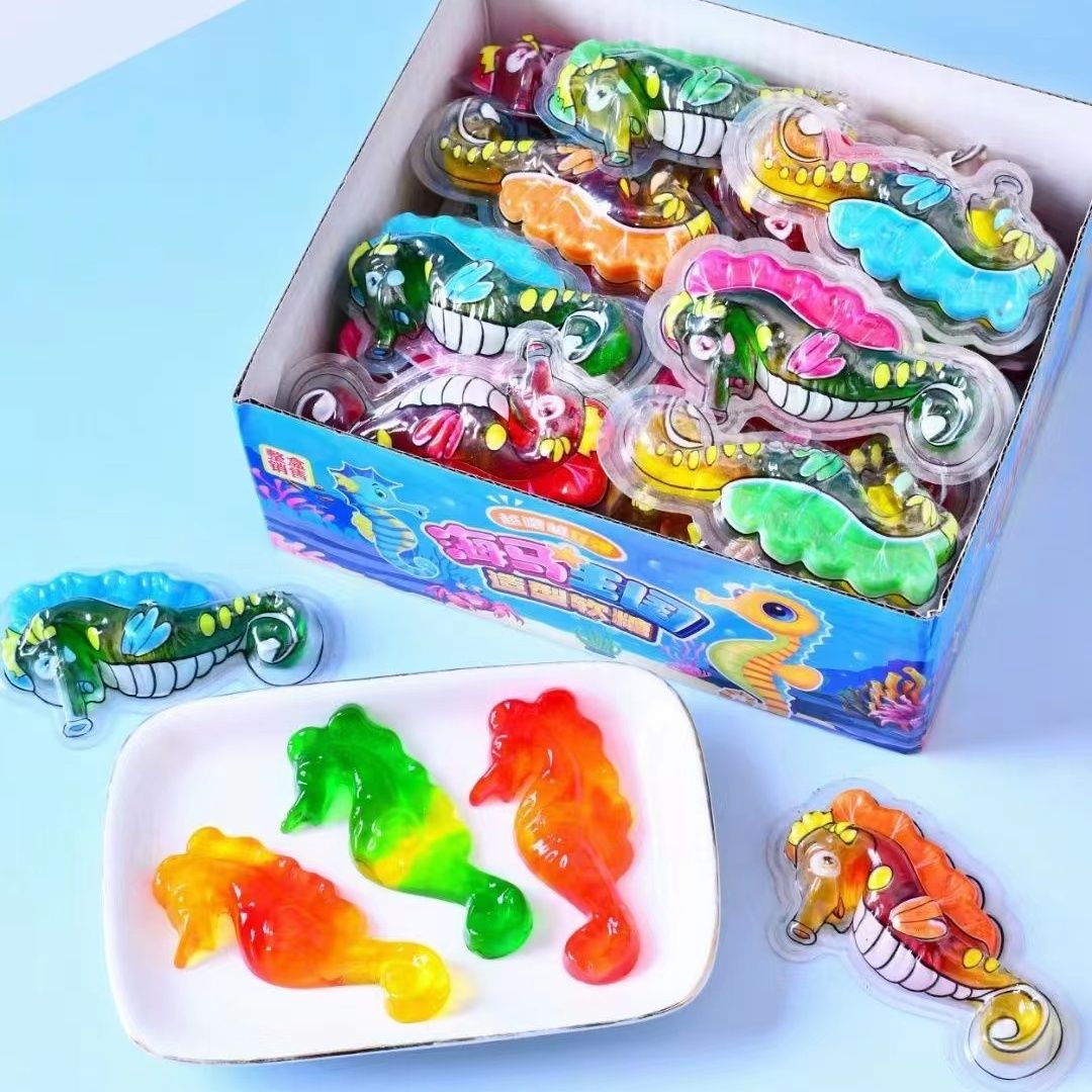 ソフトキャンディタツノオトシゴの形ソフトキャンディキャンディフルーツフレーバー子供の軽食キャンディ 誕生日プレゼント 子供の日のプレゼント