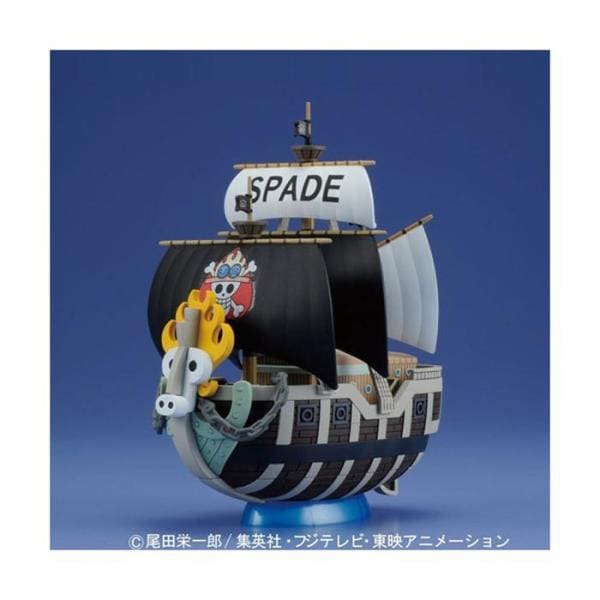 バンダイ ワンピース グランドシップ コレクション 12 (スペード 海賊船) (BD207583)